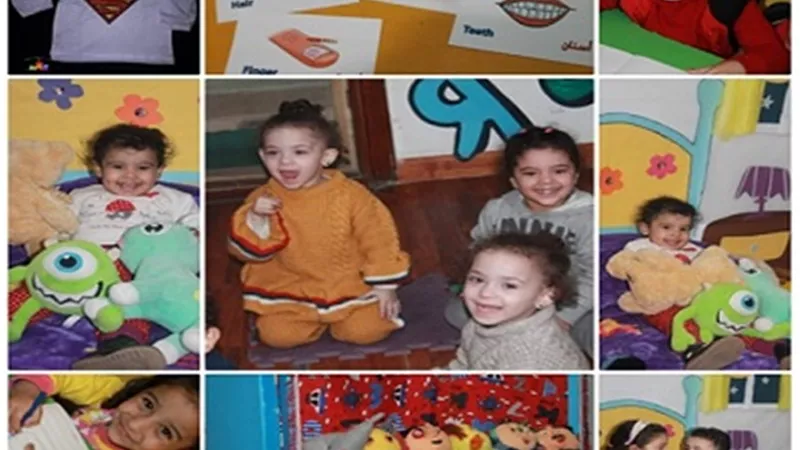 Kids Castle Nursery تحتفل بعيد الأم بطريقتها الخاصه..الخميس