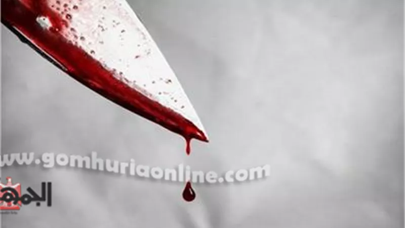 هناء تخفى العضو الذكرى التى قطعته من زوجها وترفض تسليمه