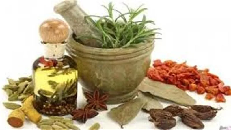 أعشاب لإنقاص الوزن