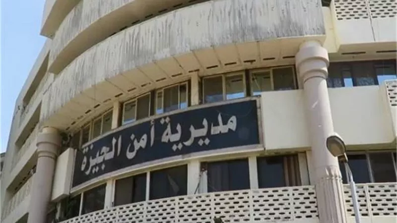 أمن الجيزة توجه قافلة مساعدات إنسانية لإغاثة المضارين بقريتى 