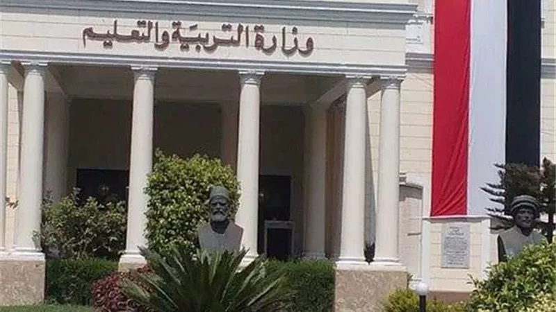 ننشر المواعيد الجديدة لاختبارات ترقي المعلمين