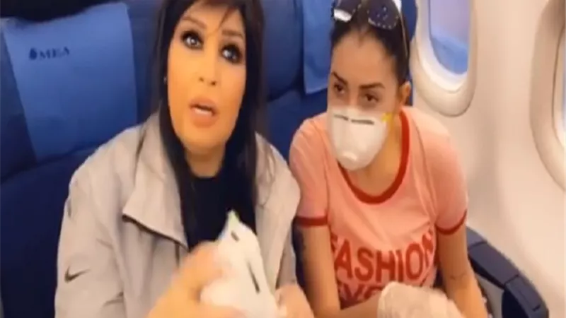 فيفى عبده ترتدى 
