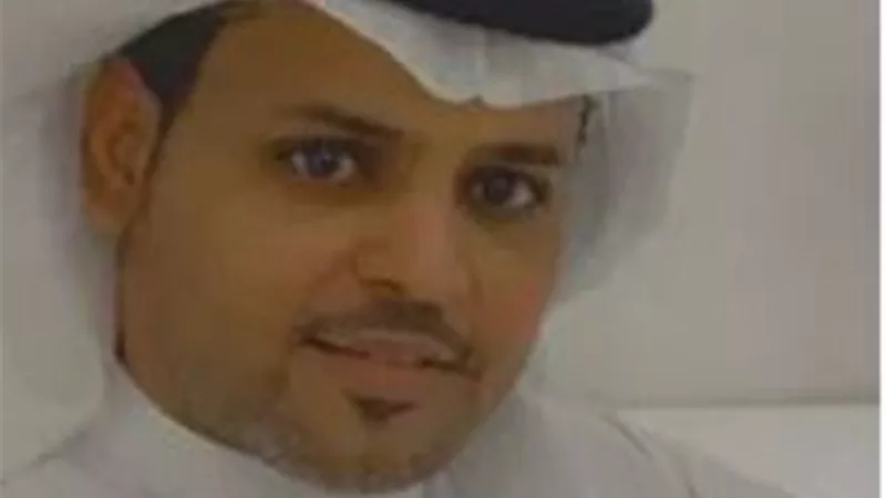 اسقتني عطراً
