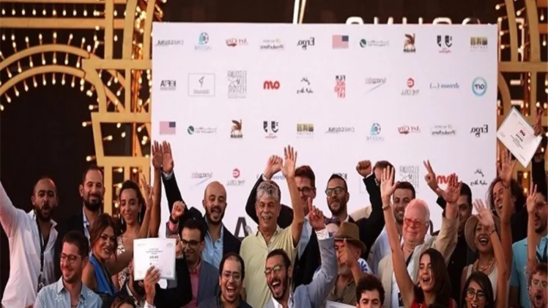 مهرجان الجونة السينمائي يفتح باب التقديم لدورته الرابعة حتى 15 يونيو المقبل