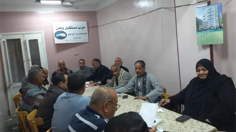 مستقبل وطن أبنوب يطلق مبادرة لتشكيل لجنة مصالحات لانهاء الخصومات الثأرية بالمركز