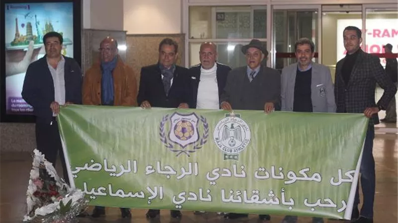 لاعبو الإسماعيلي يتنزهون في المغرب بعد تأجيل لقاء الرجاء
