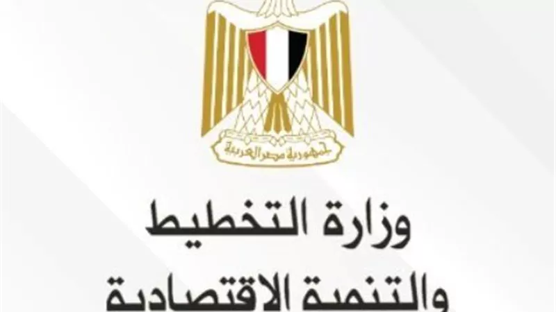 التخطيط تلغي بصمة الحضور والانصراف وتوفر أجهزة لقياس درجة حرارة الموظفين