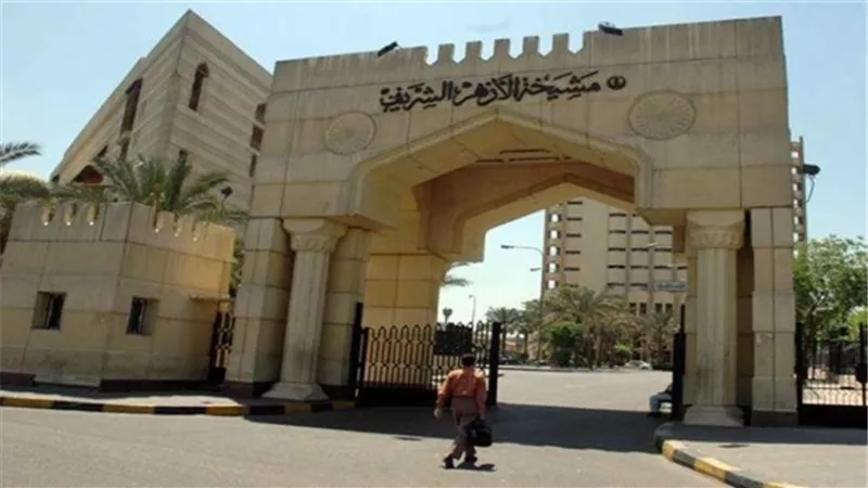 لجنة الفتوى بالأزهر تهيب بالمواطنين عدم نشر الشائعات والرعب بين الناس