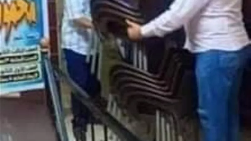 بوابة الجمهورية