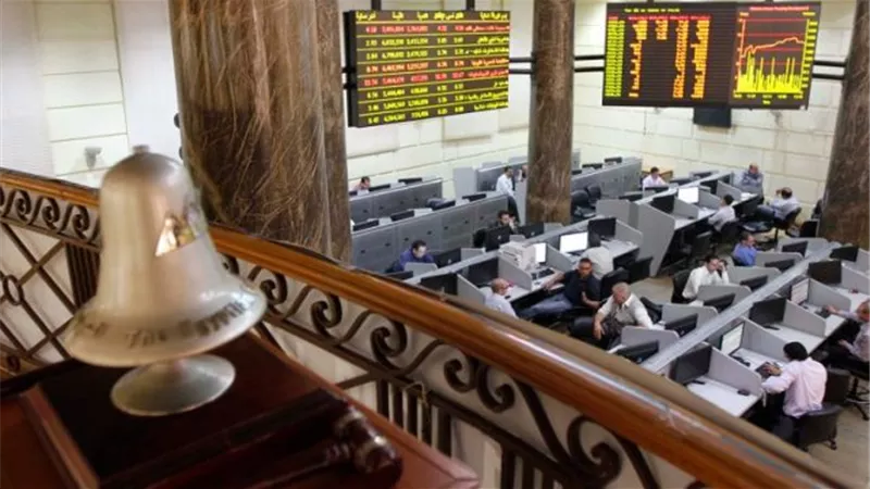 استئناف التداول بالبورصة المصرية