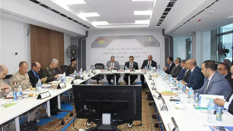 وزير التعليم العالي يترأس الاجتماع الدوري للجنة المشروعات القومية