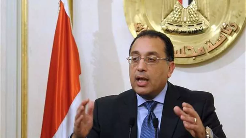 تخفيض عدد العاملين بأجهزة الدولة والمصالح الحكومية