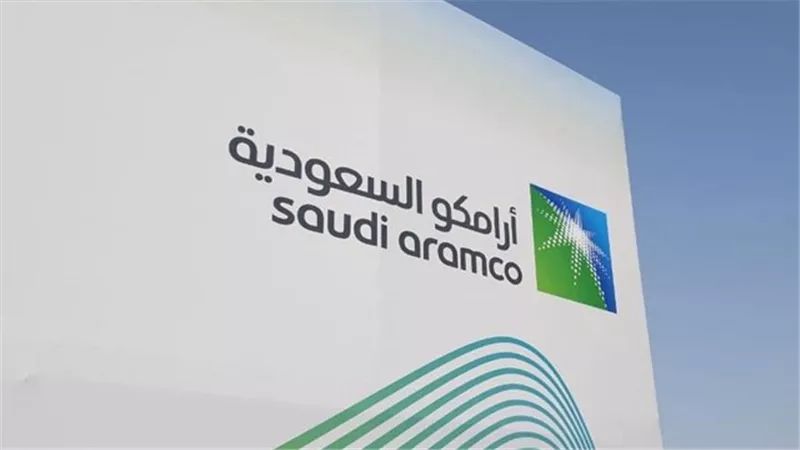 المدير المالي لأرامكو: الشركة قادرة على الاستمرار فى ظل سعر تعادل منخفض النفط