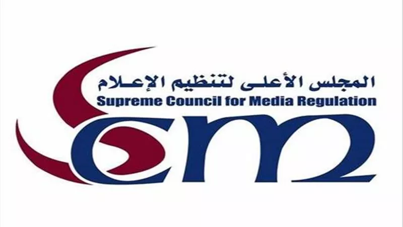 الأعلى للإعلام يلزم الوسائل بنشر طرق وزارة الصحة للوقاية من كورونا