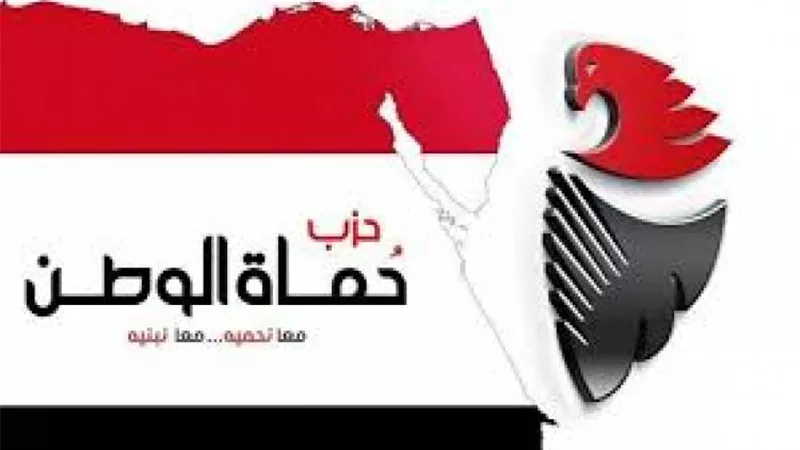 حماة الوطن يستنكر تقارير صحف غربية بشأن أعداد المصابين المغلوطة بمصر