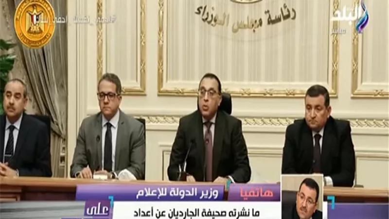 أسامة هيكل لـ الجارديان: 