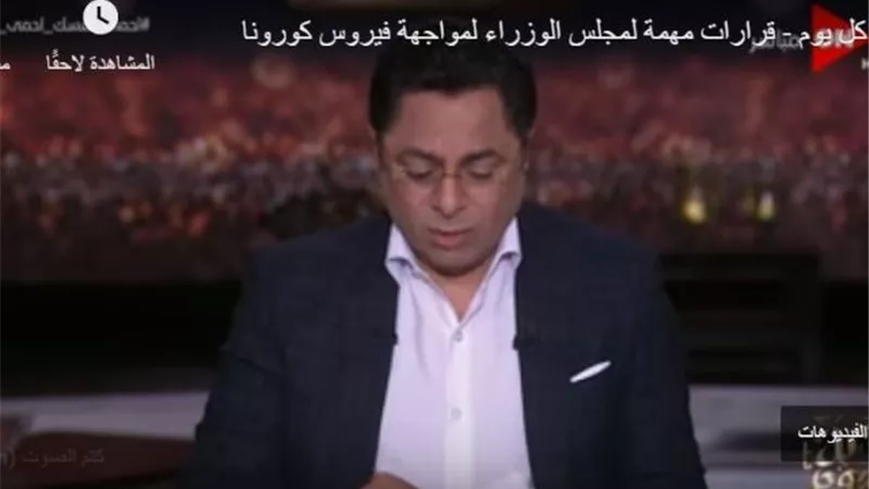 خالد أبو بكر: حظر الطيران 