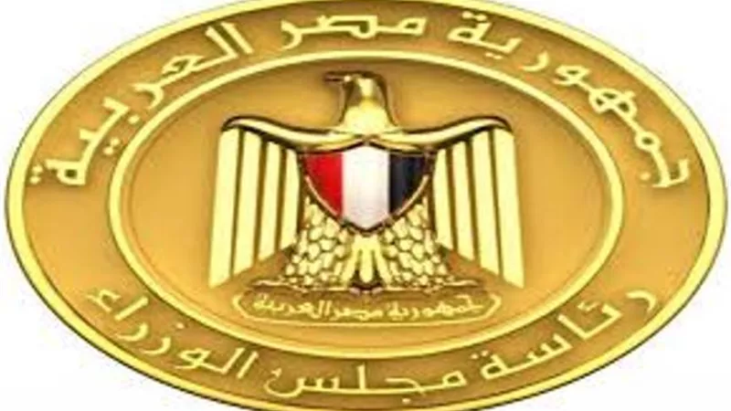 الحكومة تنفى الغاء الفصل الدراسى الثانى من المدارس والجامعات