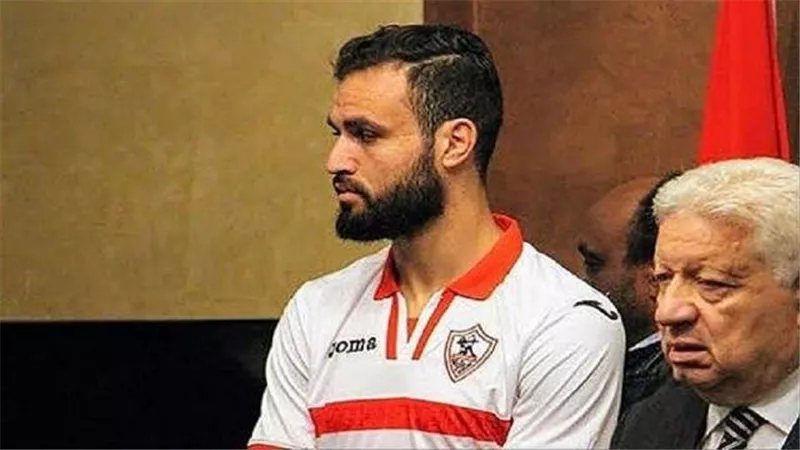 مفاجأة.. الزمالك يتخذ قرارا هاما بشأن التونسى حمدى النقاز