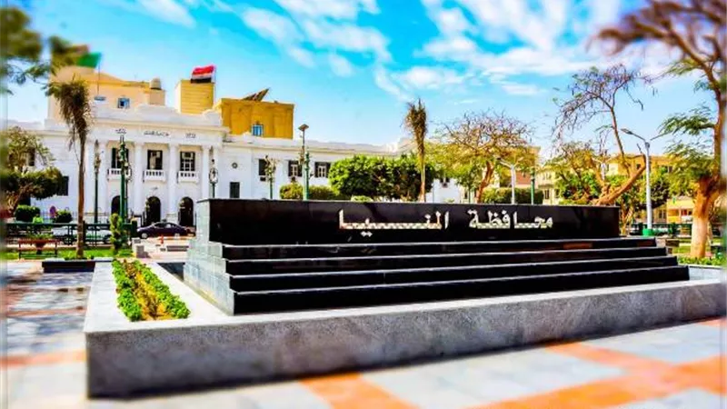 محافظ المنيا يلغى احتفالات العيد القومى
