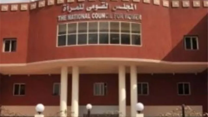 القومي للمرأة يهنئ الأم المثالية بسوهاج