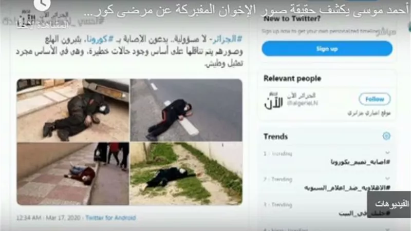 أحمد موسى يكشف حقيقة الصور المفبركة حول إصابة مصريين بكورونا.. فيديو