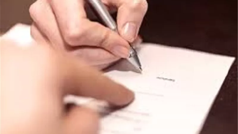 حقيقة حصول الزمالك على توقيع لاعب جزائرى