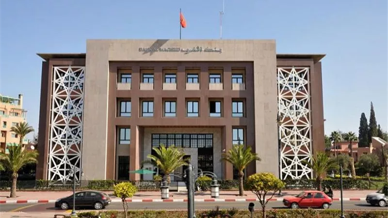 بنك المغرب المركزي يخفض سعر الفائدة الرئيسي بنسبة 2%