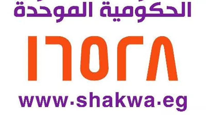 تعليق لقاء المواطنين بكفر الشيخ