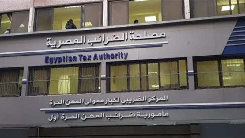 مصلحة الضرائب تعلن رسميا وفاة أحد العاملين بمأمورية بلقاس بفيروس كورونا