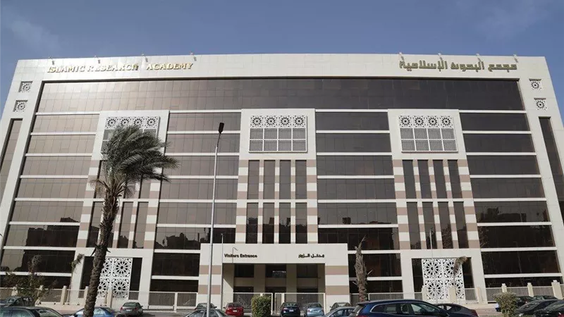 لجنة الفتوى بالأزهر: رفع الأسعار دون وجه حق لاستغلال حاجة الناس ظلم