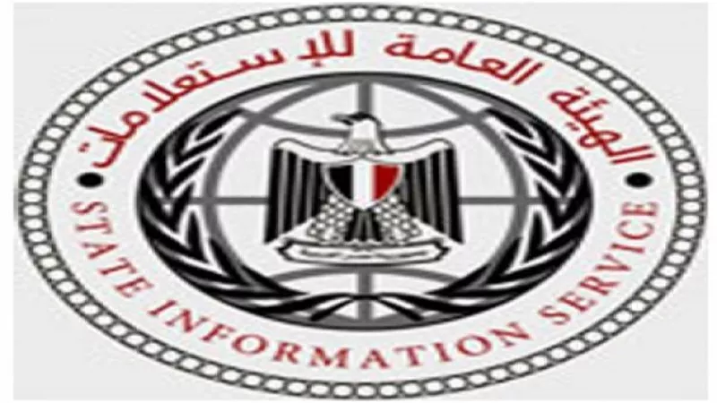 هيئة الاستعلامات: تسليم قرار إنهاء الاعتماد لمراسلة الجارديان..وإنذار لمراسل نيويورك تايمز