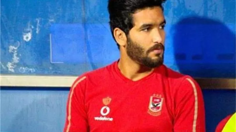اخطار من الأهلي للنيابة بشأن صالح جمعة