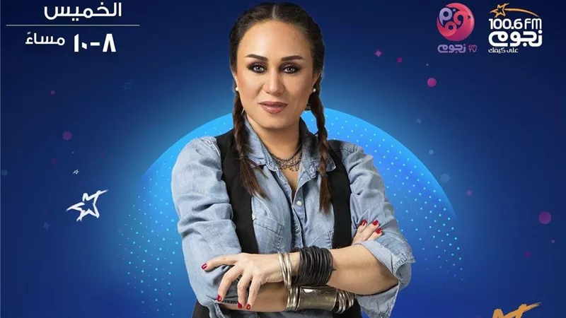إنجى على تقدم حلقة خاصة عن عيد الأم في 