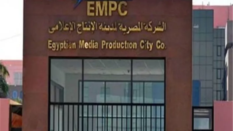 مدينة الإنتاج الإعلامي تنفي وجود إصابات بـ