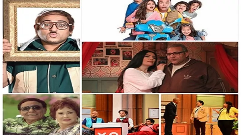 MBC مصر تُطلق خريطة برامجية ترفيهية تحت شعار 