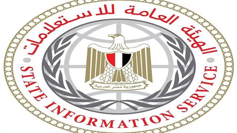 سحب اعتماد مراسلة 