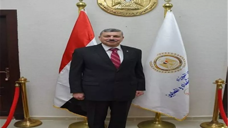 أمين عام 