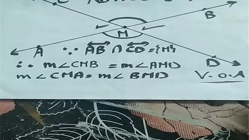 شرح بالفيديو لأهم المسائل فى مادة الرياضيات لغات للصف الاول الاعدادى
