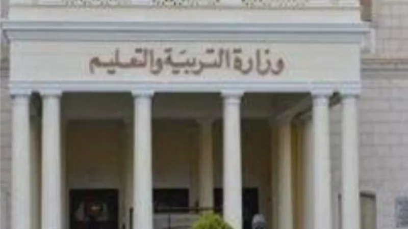 جون طلعت يطالب بتحديد مناهج الفصل الدراسي الثاني ومواعيد الامتحانات