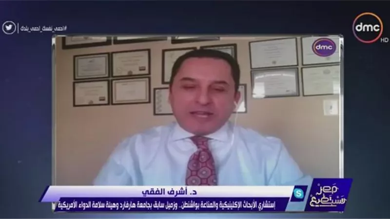 بالفيديو.. اخر ما توصل له العالم عن علاج فيروس كورونا
