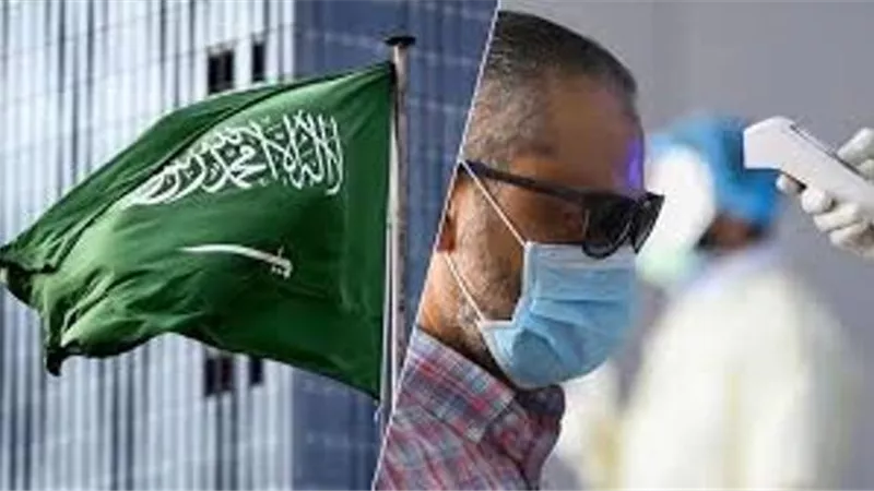 السعودية: ارتفاع عدد الإصابات بفيروس كورونا إلى 238