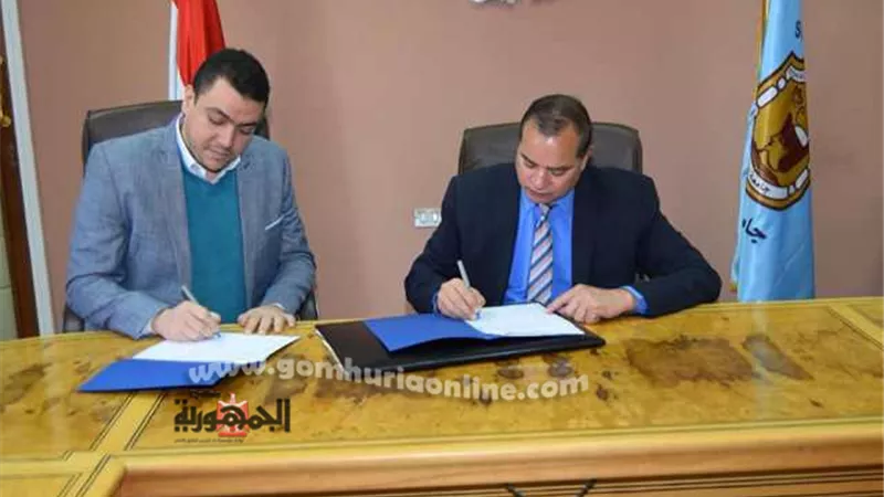 بروتوكول تعاون بين جامعة سوهاج ومستشفي طيبة رويال