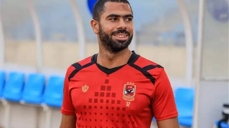 لجنة التخطيط بالاهلى تؤجل اجتماعها مع أحمد فتحي.. لهذا السبب