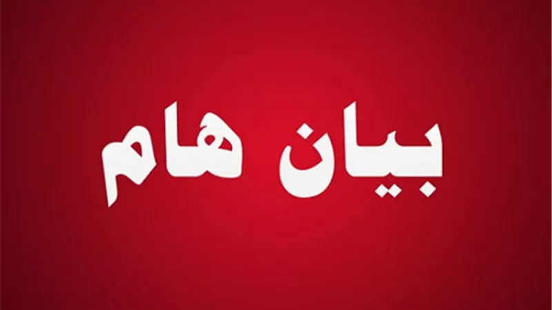 بث مباشر ... بيان عاجل و هام من وزير التعليم بشأن التيرم الثاني الدارسى