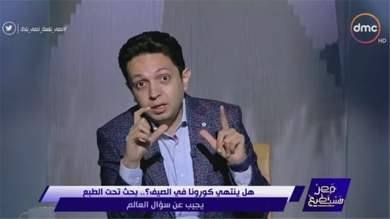 بالفيديو..هل ينتهي كورونا بقدوم الصيف؟ الخبراء يجيبون على السؤال المهم