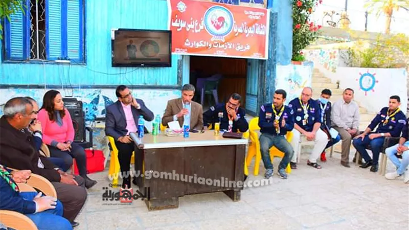 اول فريق كشفى للاغاثة والكوارث ببنى سويف
