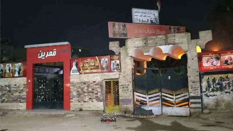 مدير عام الشباب والرياضة بالقليوبية يشدد على متابعة قرار غلق مراكز الشباب