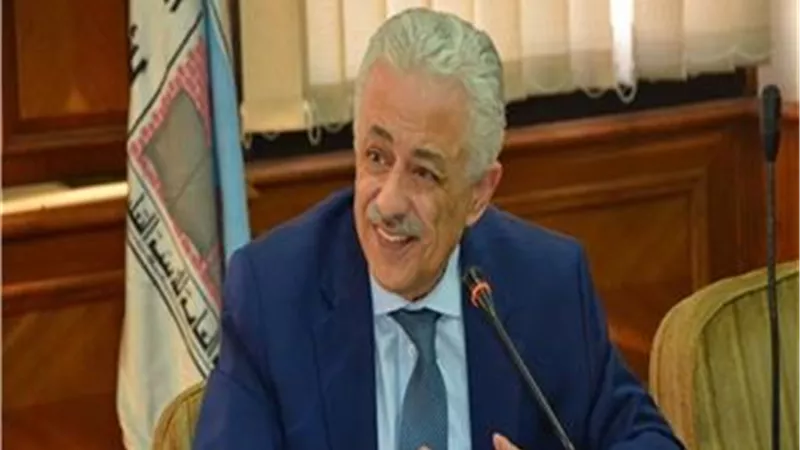 وزير التعليم يكشف طريقة إمتحانات الصفين الأول والثانى الثانوى