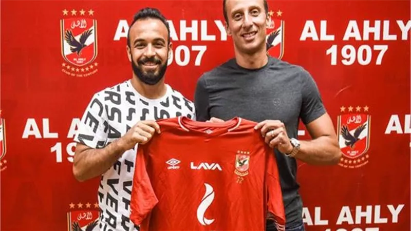 محمد مجدى: الأهلي 